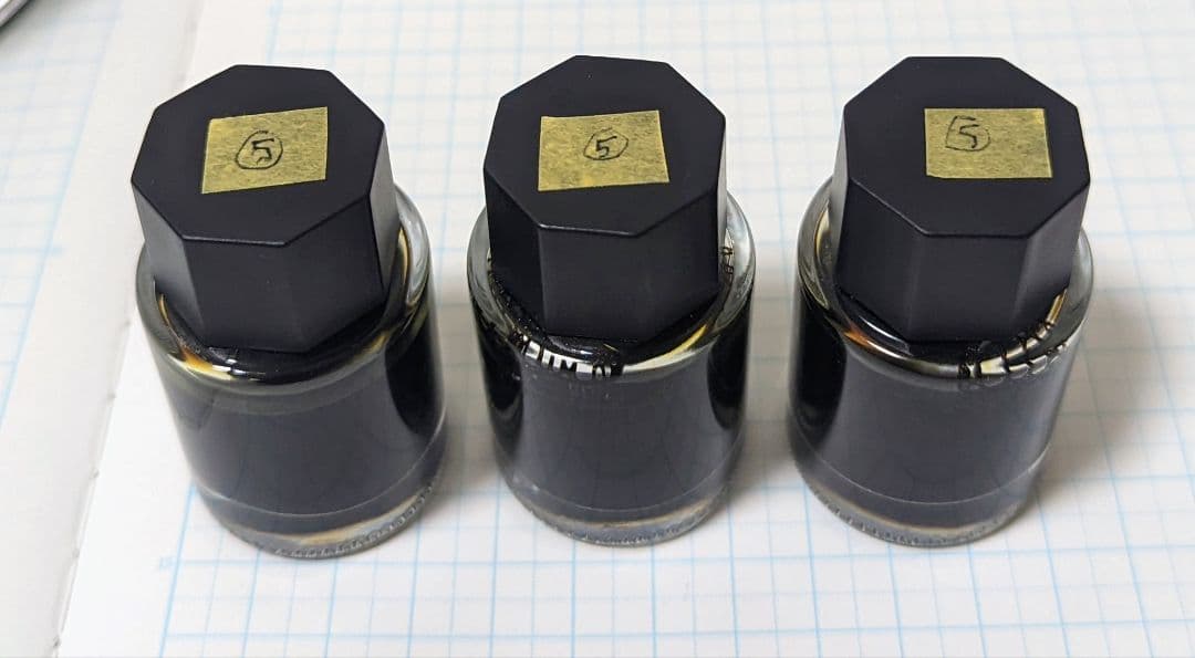 ⑤万年筆 インク 色彩雫 稲穂 色 14ml 3本セット