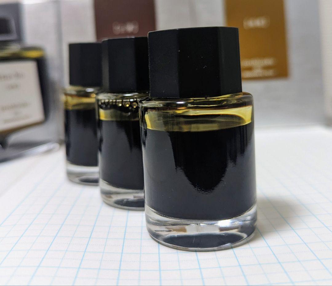 ⑤万年筆 インク 色彩雫 稲穂 色 14ml 3本セット