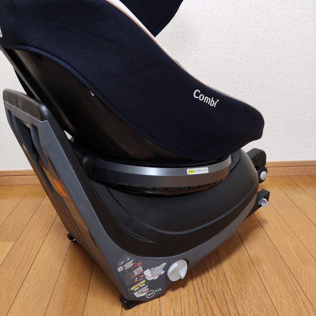 ⭐️美品 コンビ クルムーヴスマート ISOFIX エッグショック JL-590