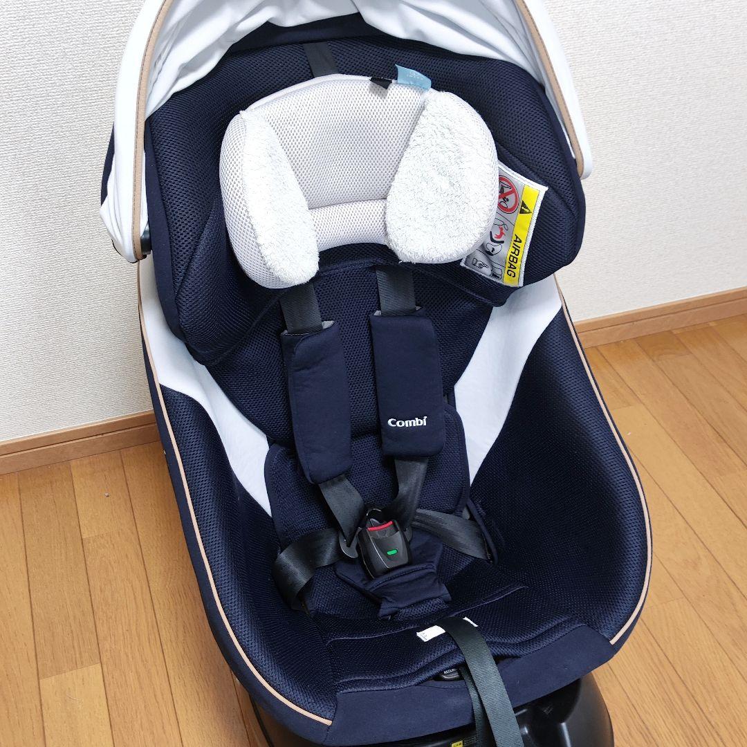 ⭐️美品 コンビ クルムーヴスマート ISOFIX エッグショック JL-590