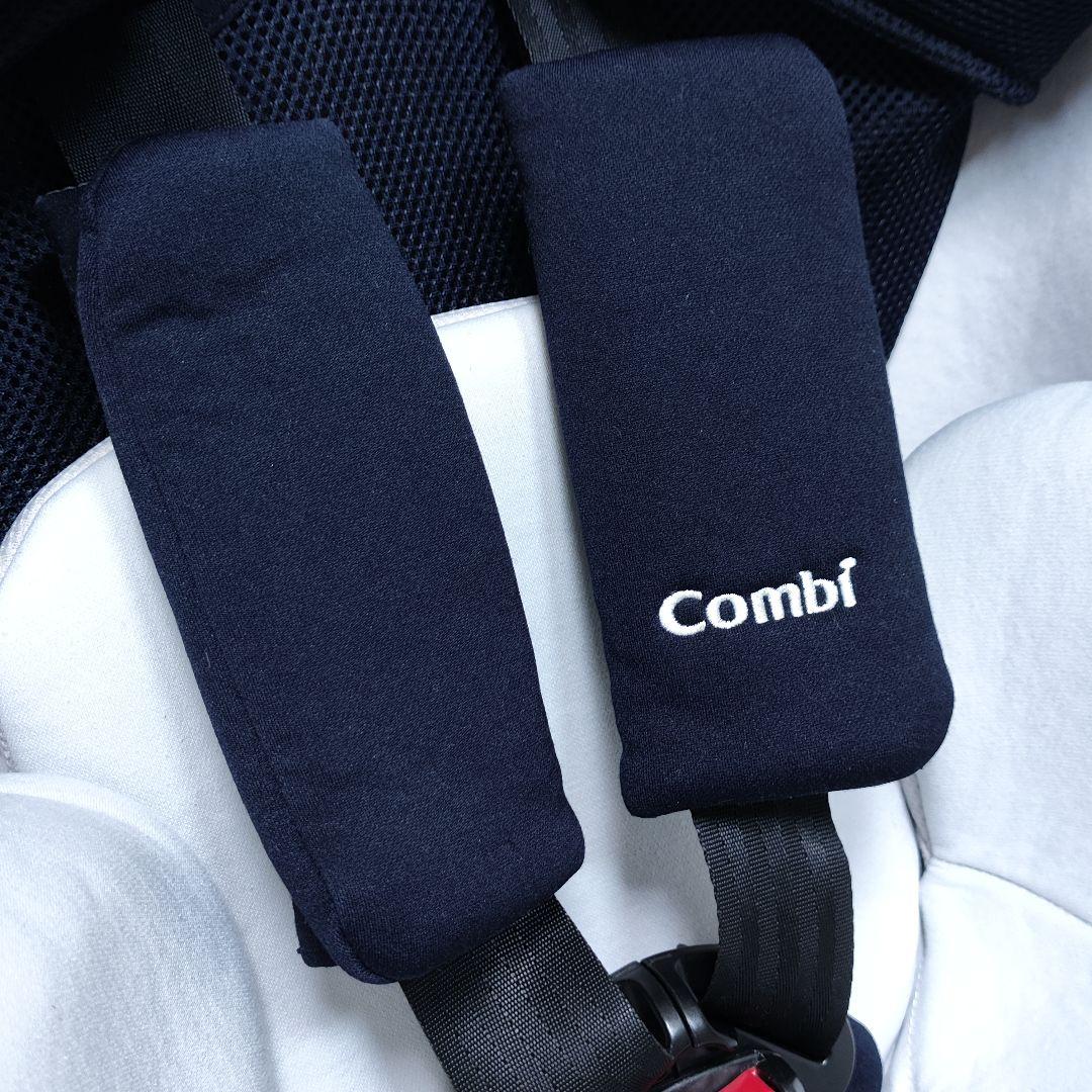 ⭐️美品 コンビ クルムーヴスマート ISOFIX エッグショック JL-590