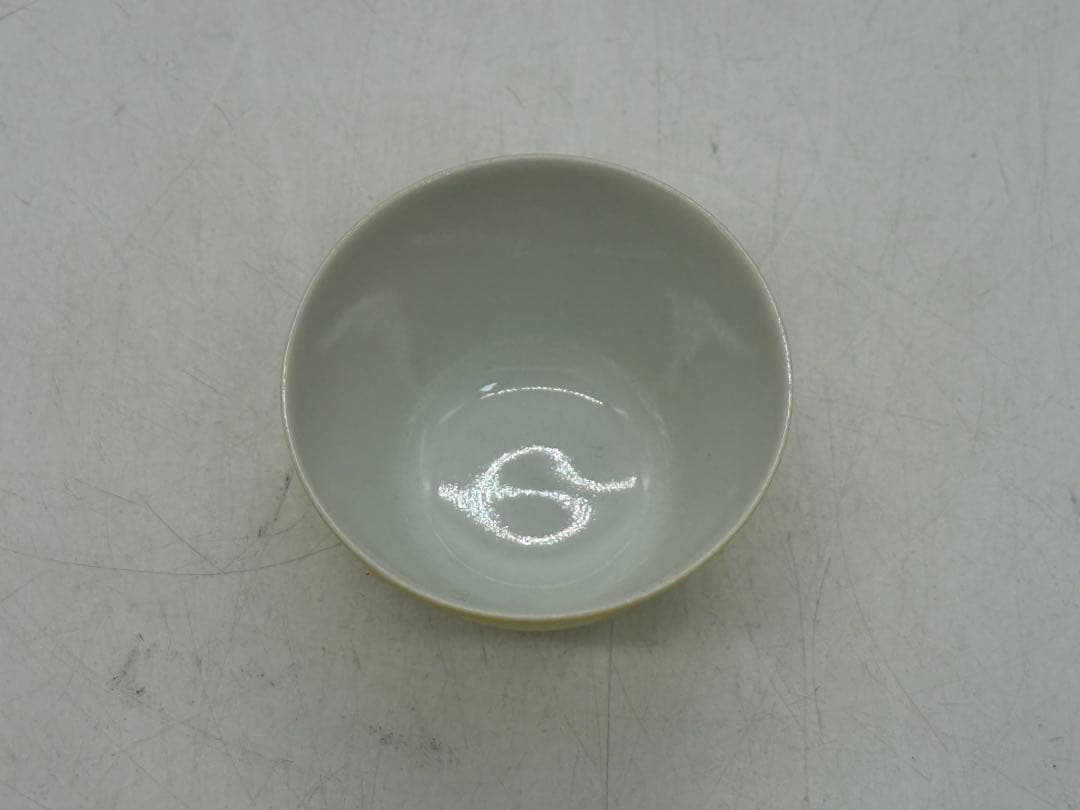 江戸　古清水　黄釉小杯ペア　亀水作　高級茶器　殻手　送料込み250819