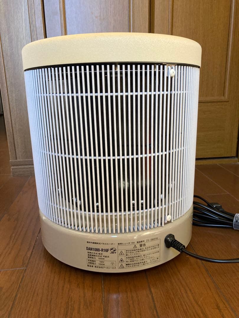 暖話室 1000型 植毛加工モデル