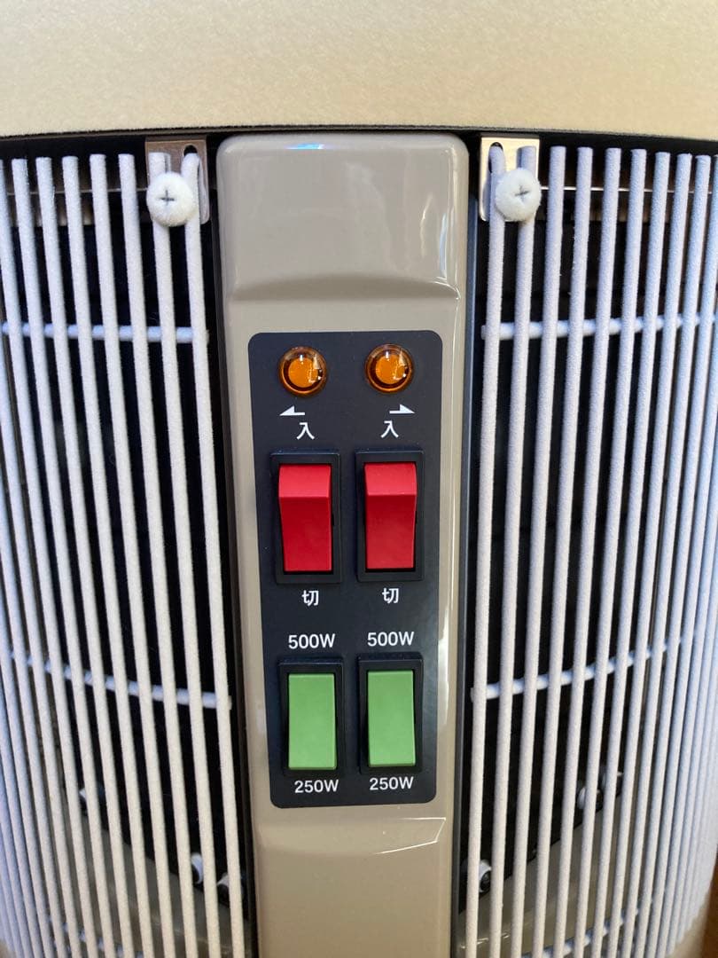 暖話室 1000型 植毛加工モデル