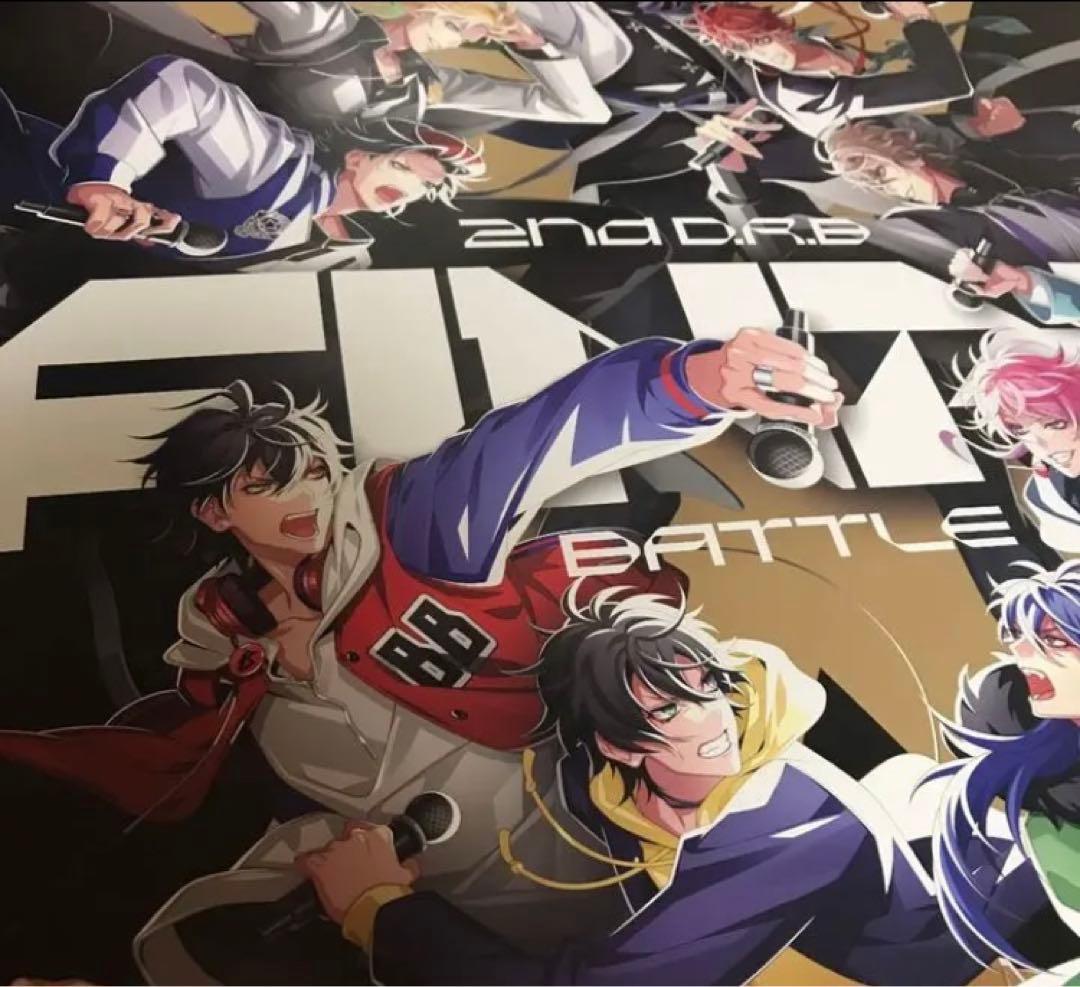 ヒプノシスマイク　ポスター　B2サイズ　⑤