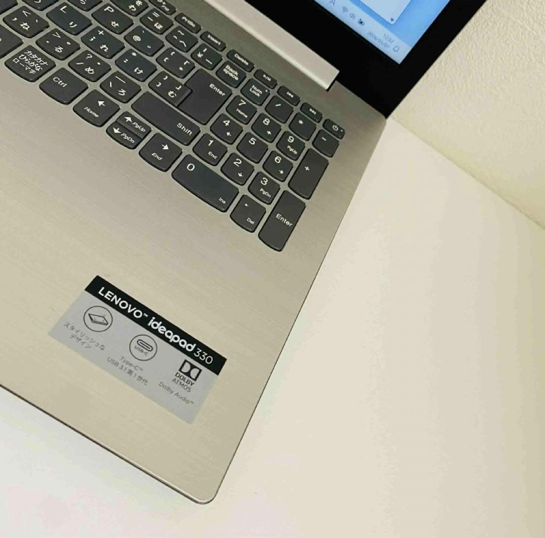 Y9 LENOVOノートパソコンi5第7世代SSD高速Windows11オフィス