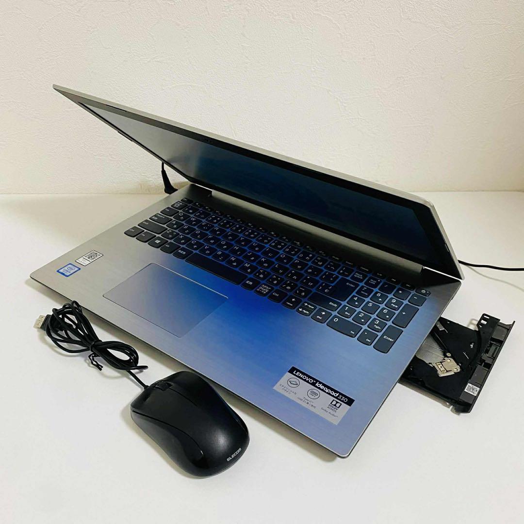 Y9 LENOVOノートパソコンi5第7世代SSD高速Windows11オフィス