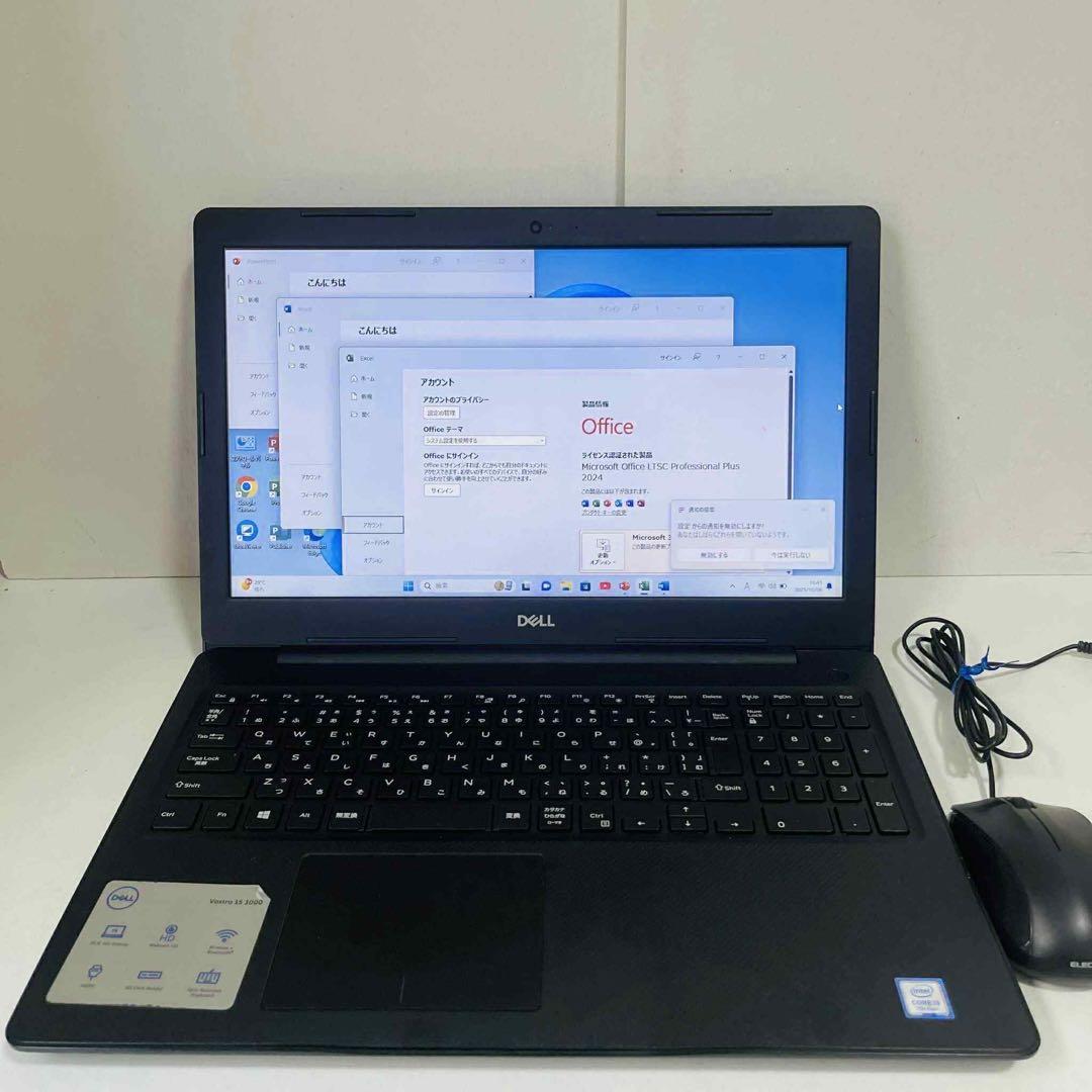 T414 DellノートパソコンSSD第7世代 Windows11オフィス付き