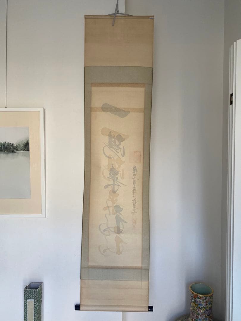 中国掛軸 蘇州 寒山寺 秋爽　一陽来福 掛軸