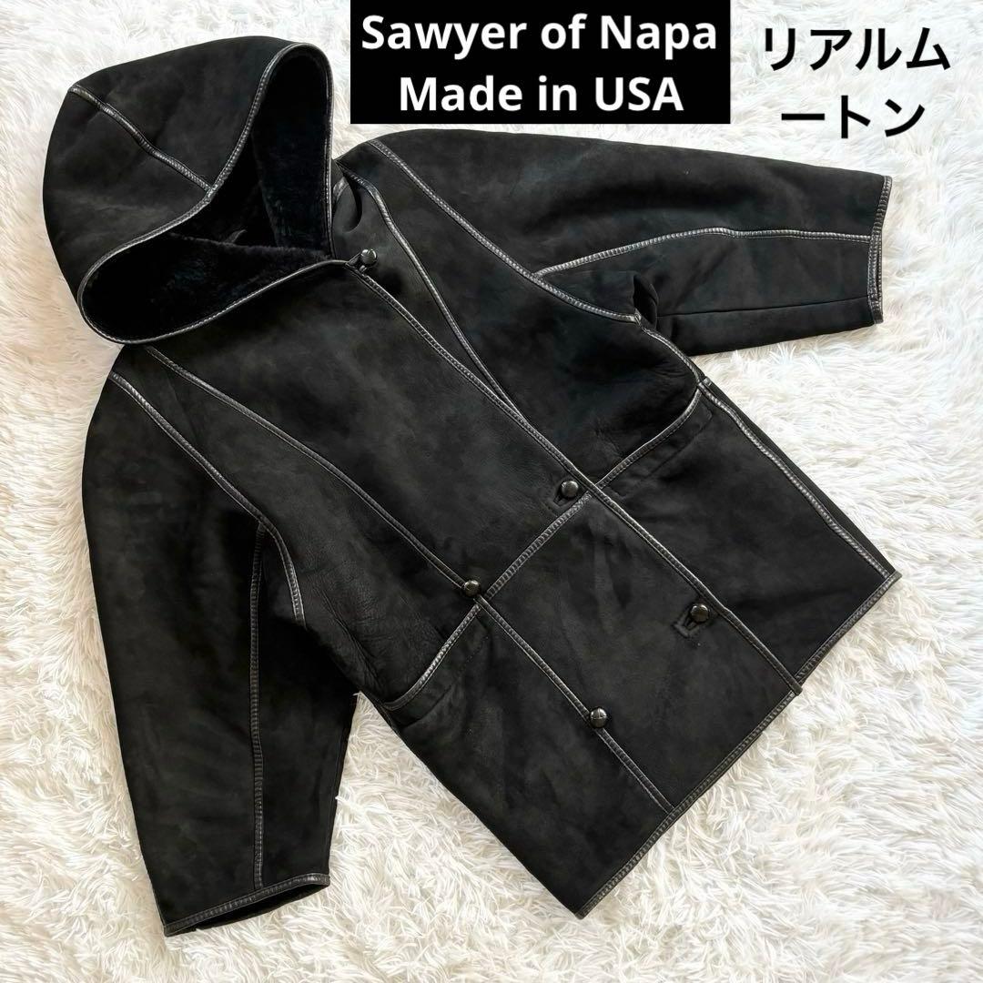 Sawyer of Napa USA製 フード付きスエードムートンコート メンズ