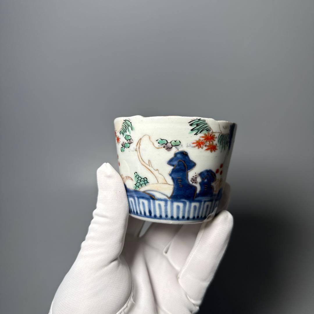 古伊万里　染錦鯉滝登図　そば猪口　向付　江戸時代　蛇目高台　三客