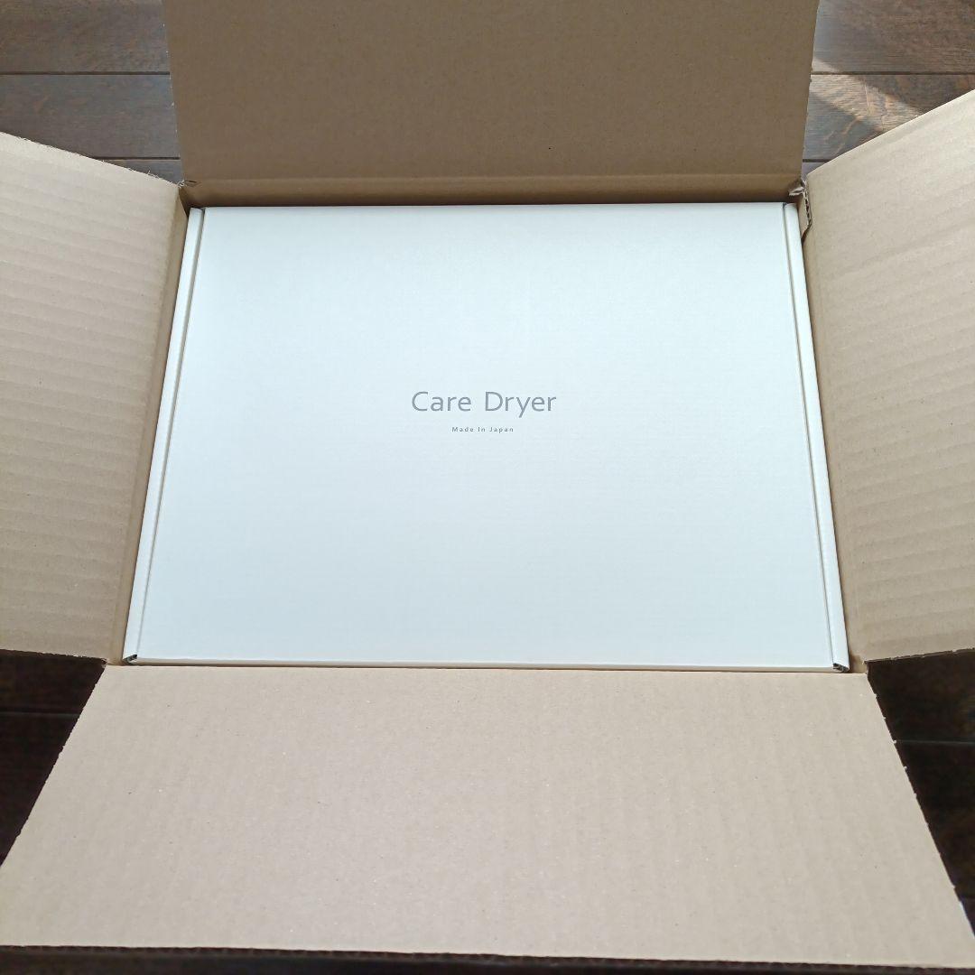 TWINBIRD ケアドライヤー　ホワイト TB-G008JP