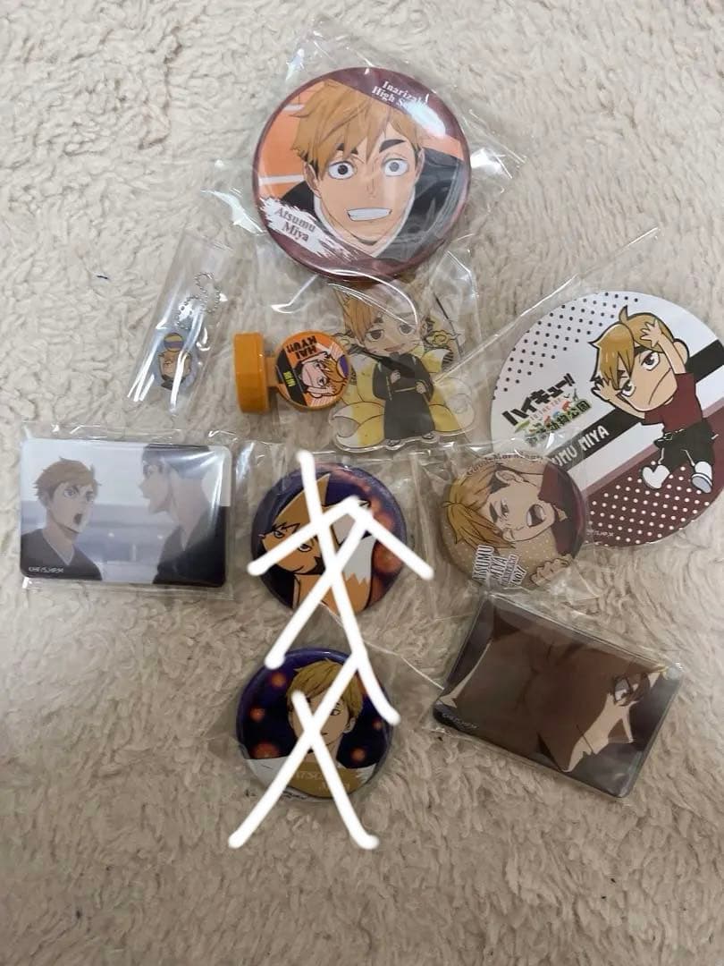 ハイキューグッズ