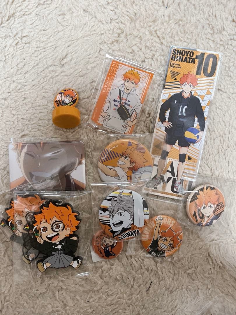 ハイキューグッズ