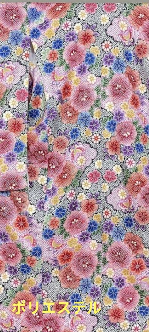 受付中❣️オーダー本格仕立てお着物(綿、ウール、モスリン等)