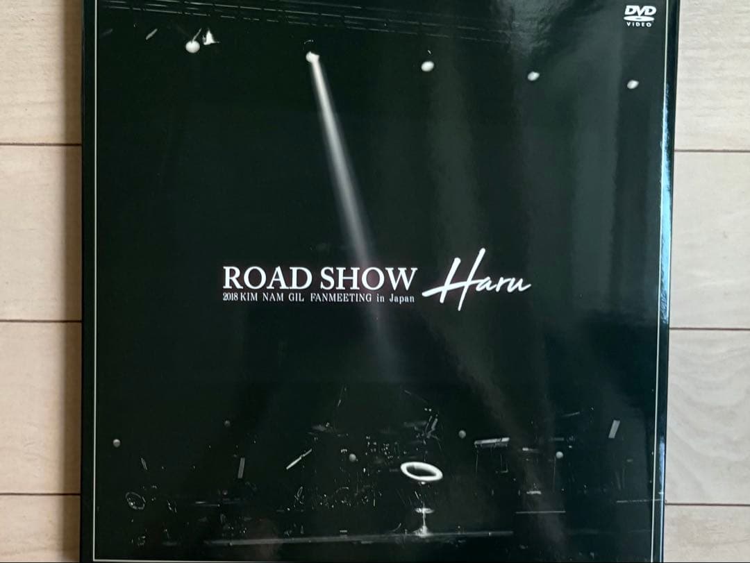 キムナムギル ファンミーティング DVD ｈａｒｕ