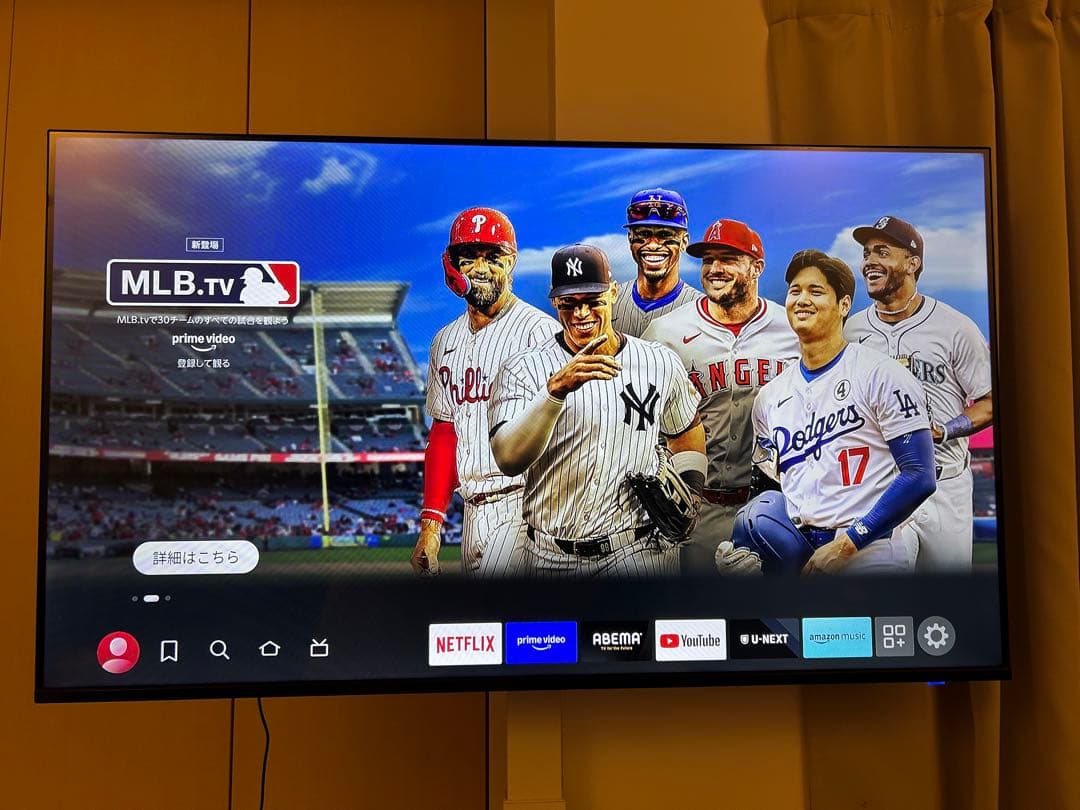 ドスパ　50V型 4K対応液晶テレビ　LE-504S4KT-BK