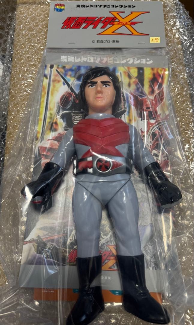 仮面ライダーX（セタップVer.）