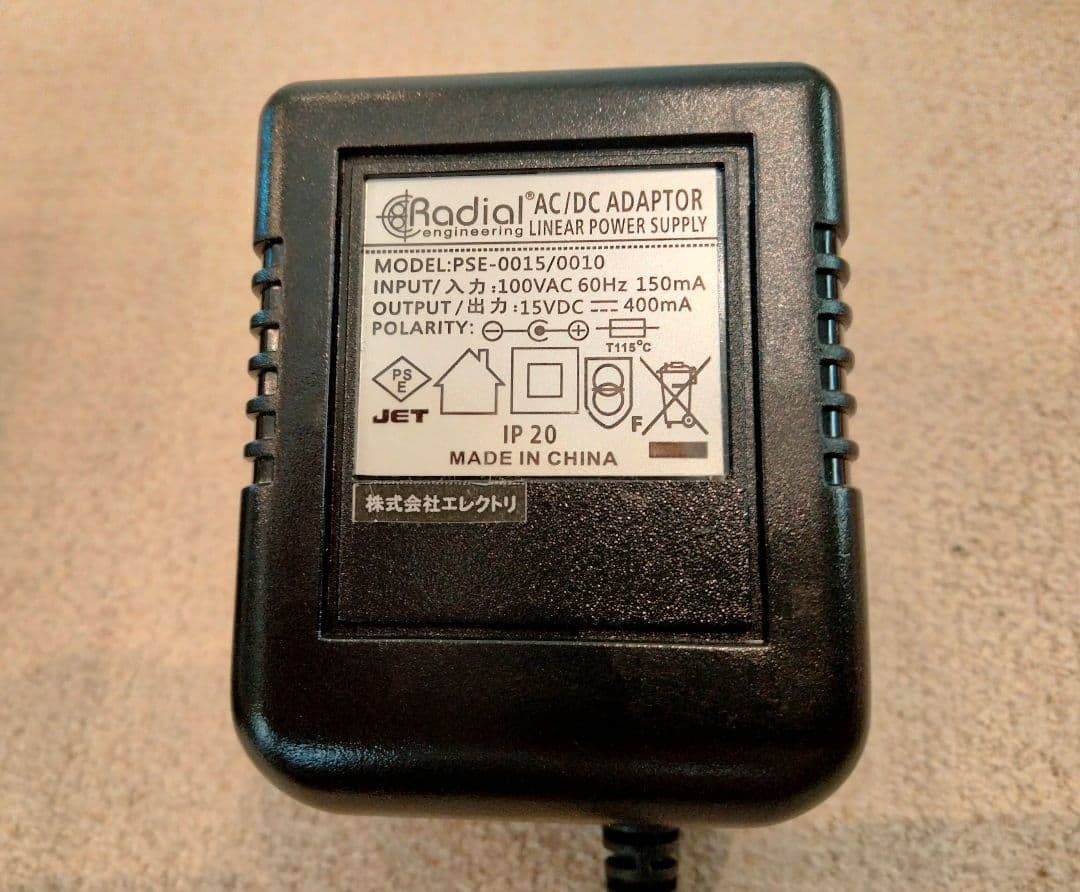 Radial TONEBONE HOT BRITISH ギター　エフェクター