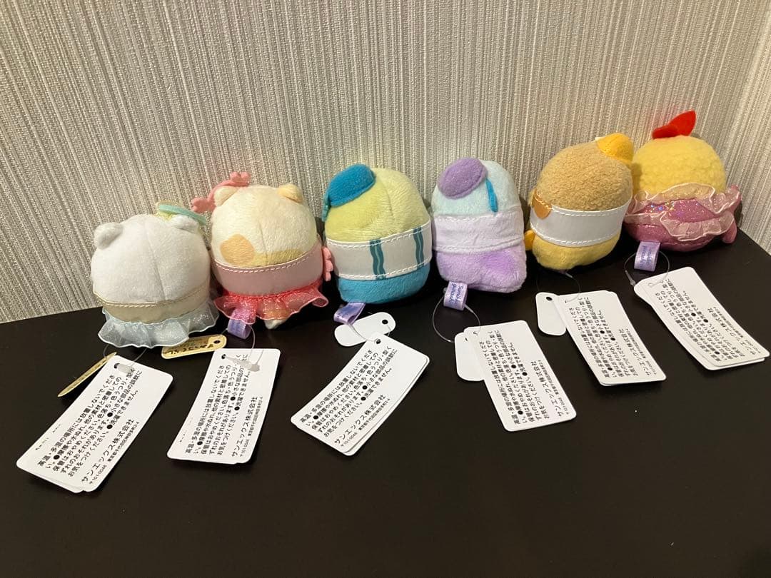 【新品】すみっコぐらし てのりぬいぐるみ ぺんぎんラグーン 14点セット