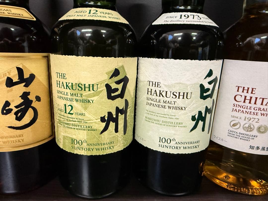 山崎　白州　知多　シングルモルト　ウイスキーセット　100周年ラベル　12年