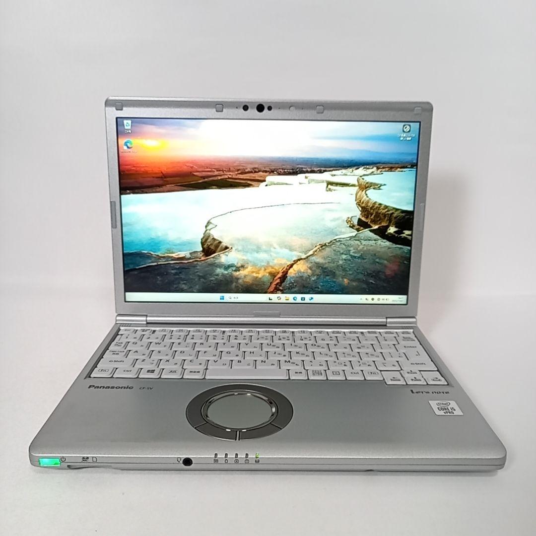 レッツノート SV9 軽量モデル 12インチ 高性能ノートPC 持ち運びに