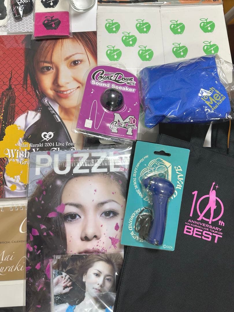 倉木麻衣 グッズ セット