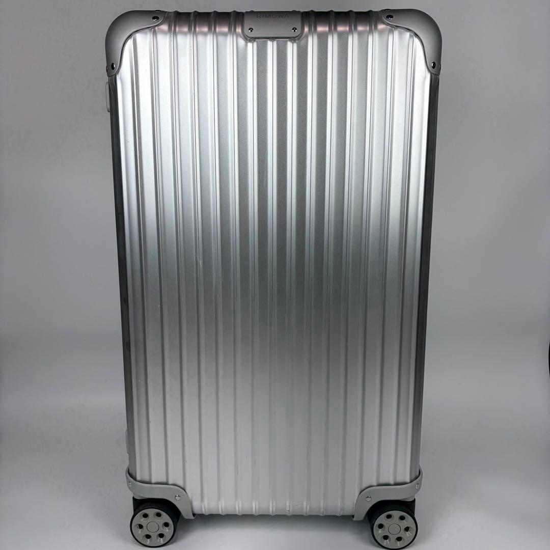 まめ太郎リモワ オリジナルトランクS キャリー スーツケース 4輪 アルミ