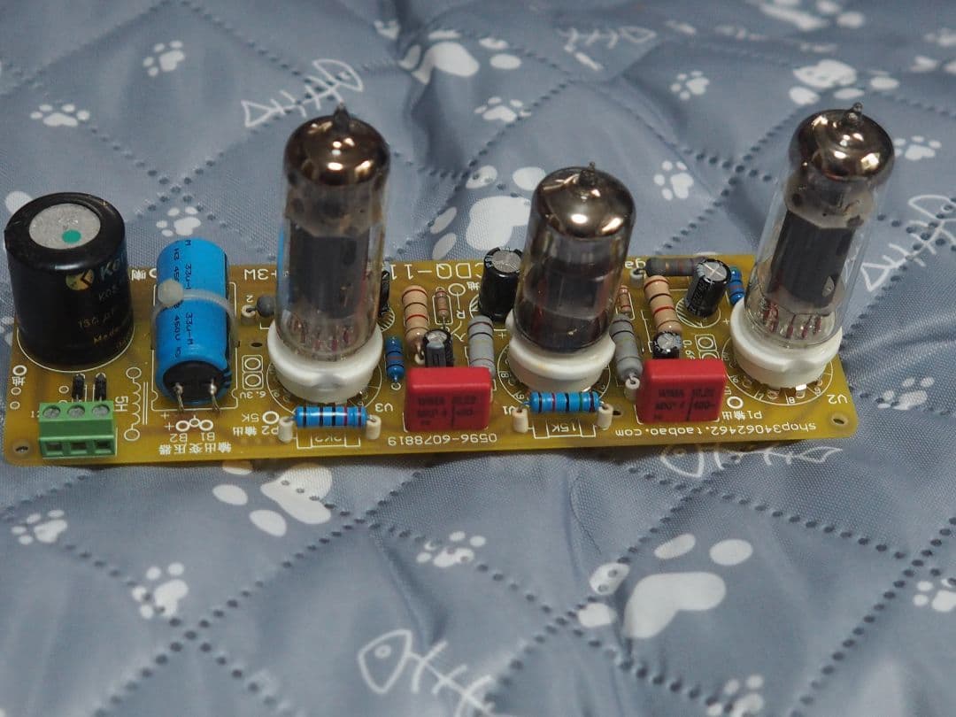 自作用トランスセット(PT,CT,OPT)ゼネラルトランスARITO'Sトランス