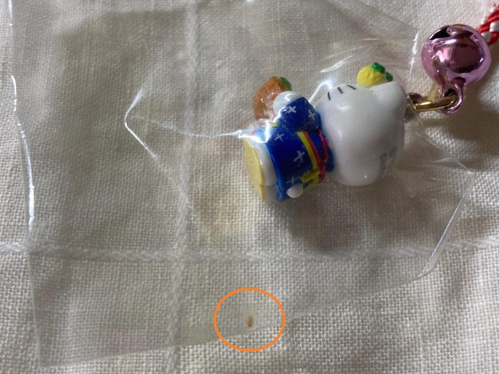 ハローキティ 根付（ピンク）　高知限定　ゆず　ストラップ　2004