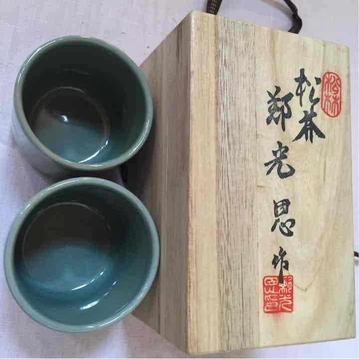 夫婦湯のみ茶碗