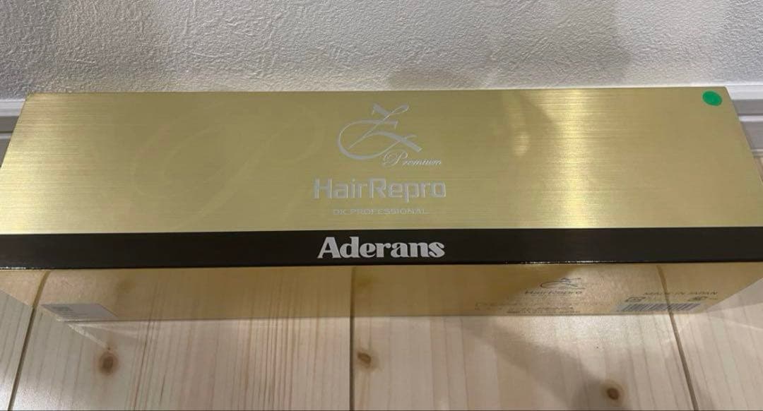 へアリプロゼットプレミアム