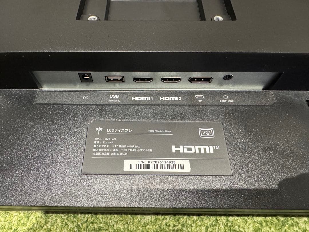 KTC ゲーミングモニター 27インチ WQHD