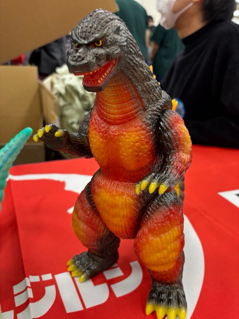 サルジルシ ゴジラ バーニングゴジラ デスゴジ ホビラン ホビーラウンド 33