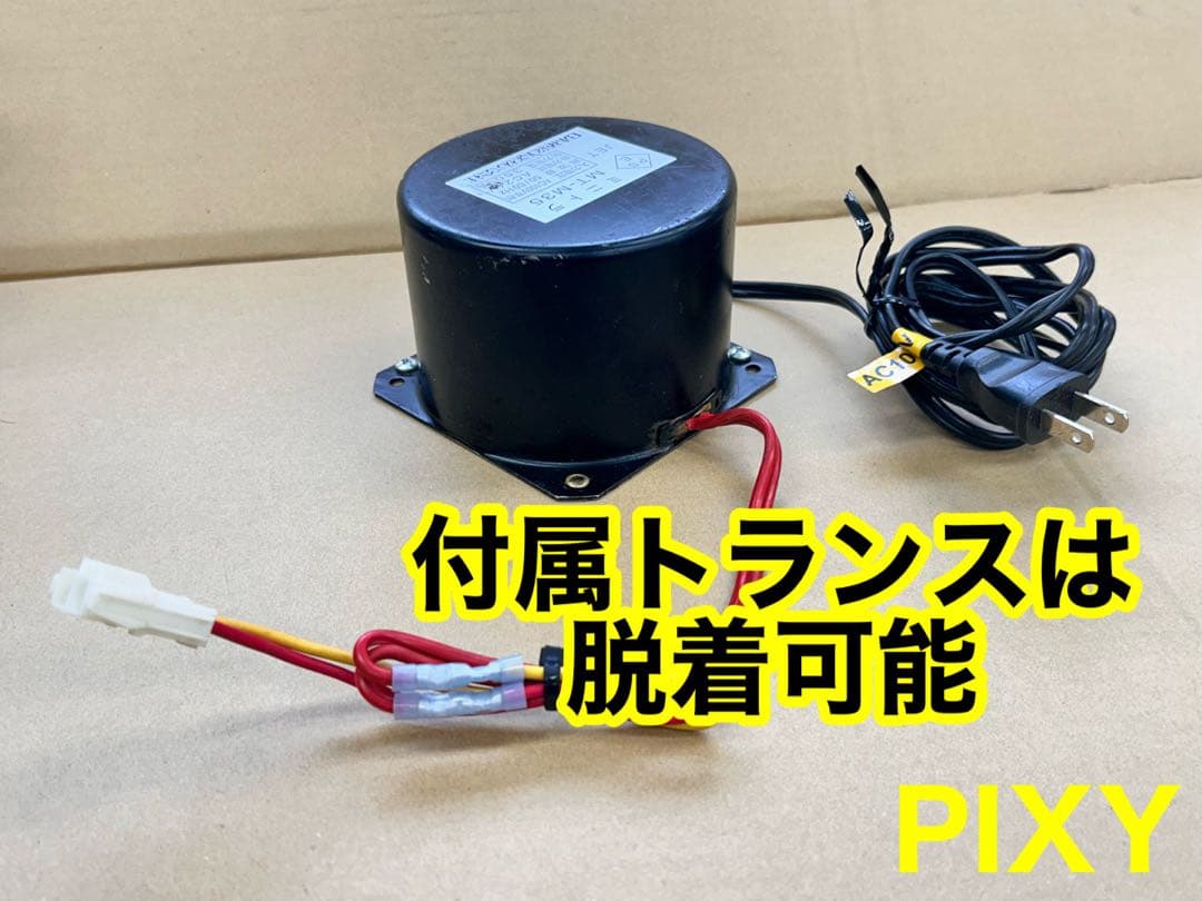 家庭用加工済•データカウンター・ピクシー パチンコ用•シンプル説明書付き