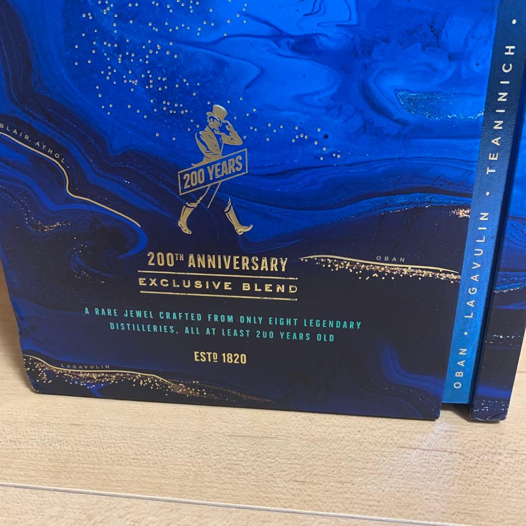 鶏むね　古酒　　レジェンダリーエイトとピティヴァイク