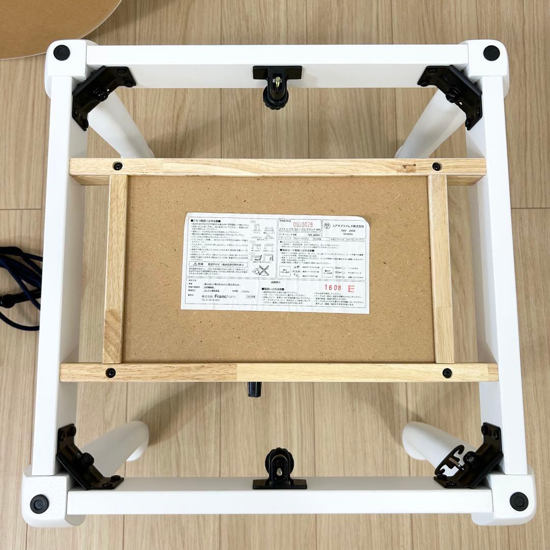 美品❗️ Francfranc こたつ 猫脚テーブル 白 ホワイト