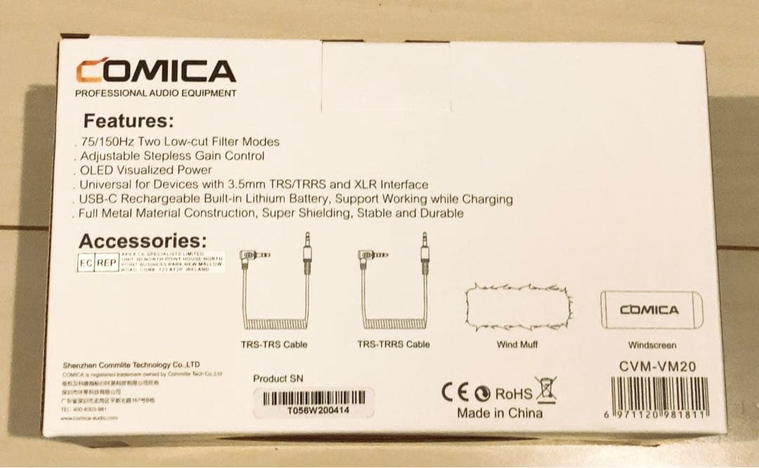COMICA CVM-VM20 ショットガンマイク