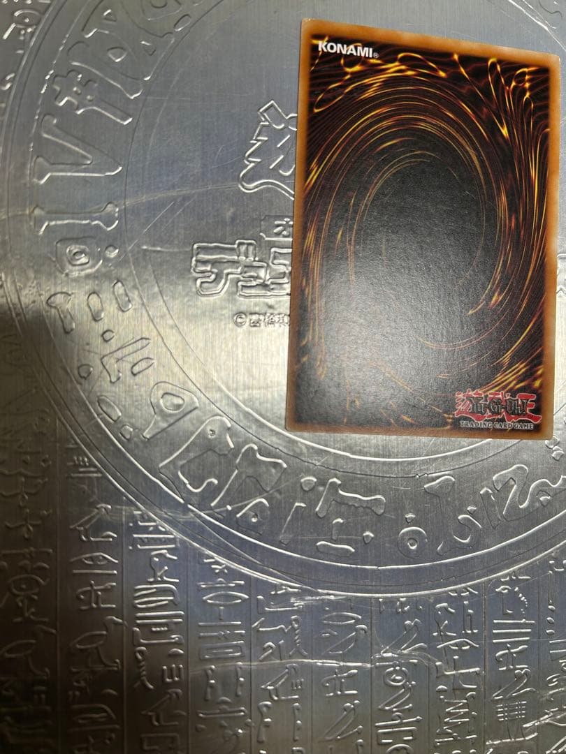 【最安値】ライトロードマジシャンライラ　ドイツ語　レリーフ　アルティメット