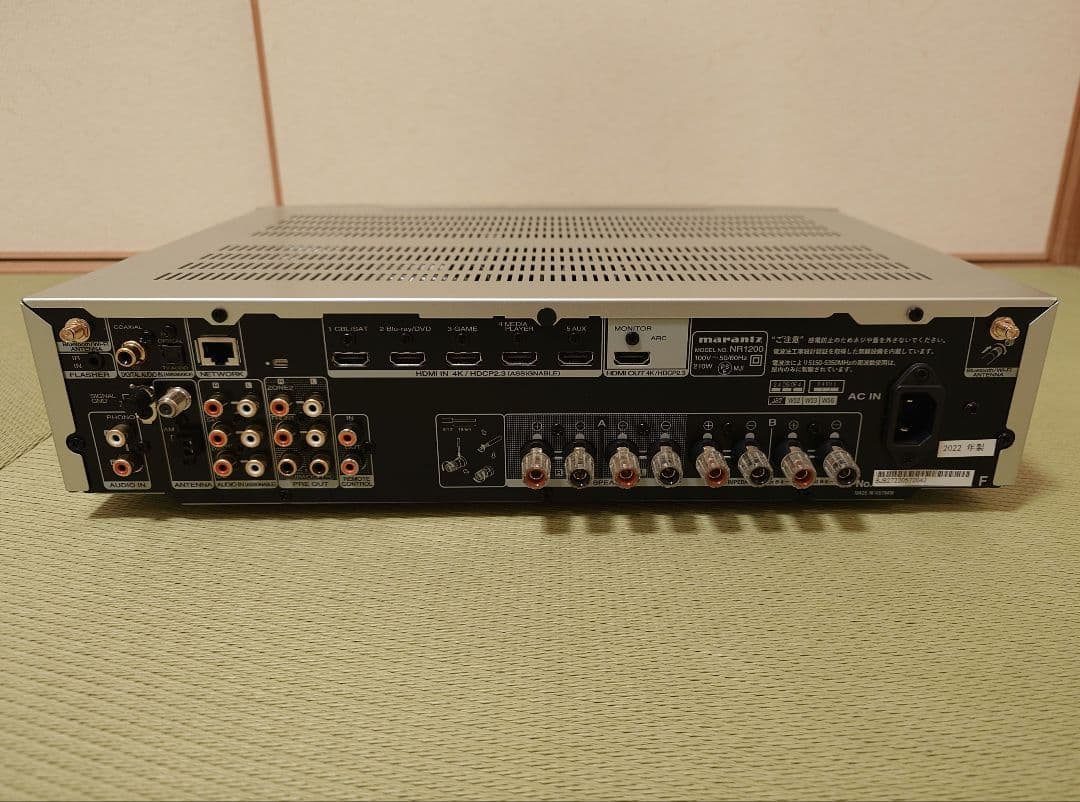 Marantz ネットワークレシーバー NR1200