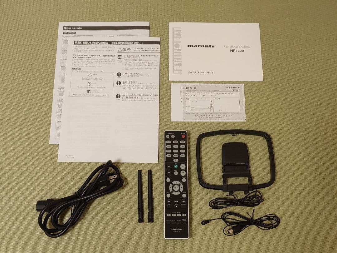 Marantz ネットワークレシーバー NR1200