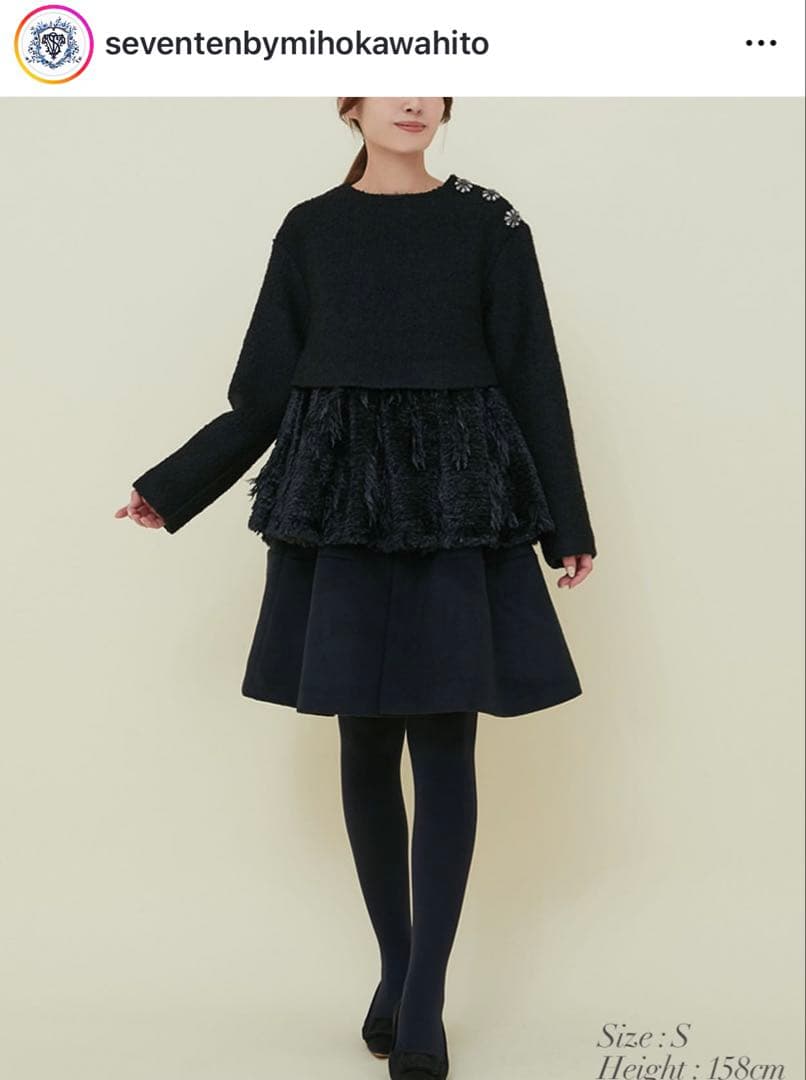 セブンテン seventen ハイウエストフレアキュロット S 美品