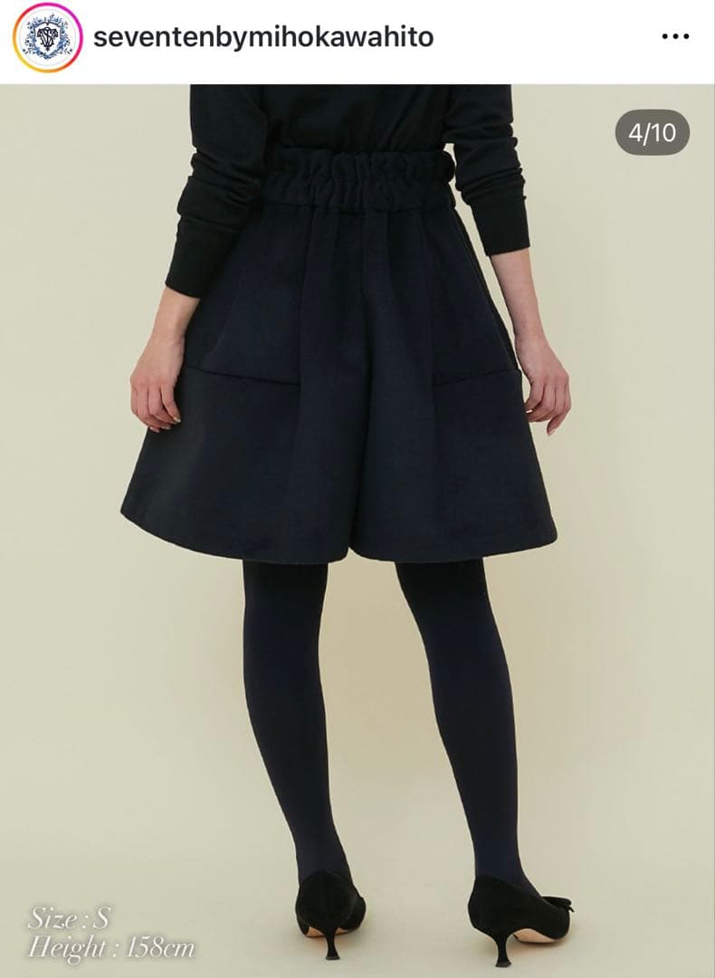 セブンテン seventen ハイウエストフレアキュロット S 美品