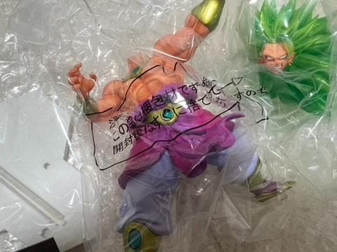 バンダイ HYBRID GRADE ドラゴンボール改 超サイヤ人3 ブロリー