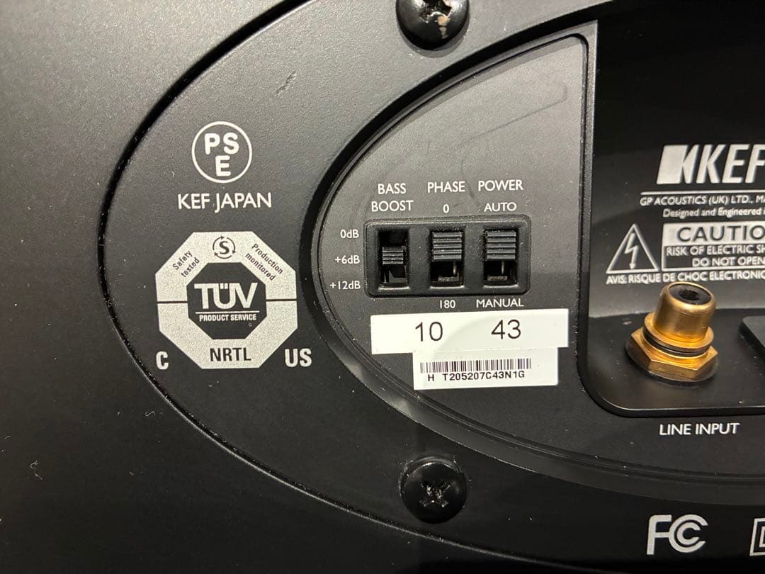 KEF T2 サブウーファー　ほぼ未使用品（10分だけ音出し確認済み）