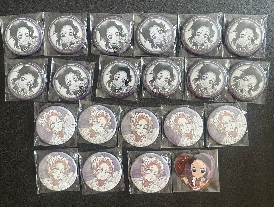 鬼滅の刃 胡蝶しのぶ 缶バッジ セット まとめ売り バレンタイン ハート型