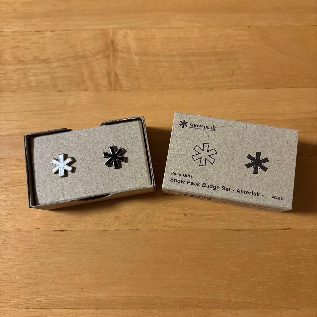 スノーピーク　ポイントギフト　5点セット