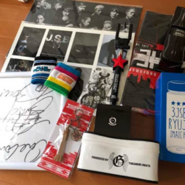 EXILE TRIBE グッズ まとめ売り