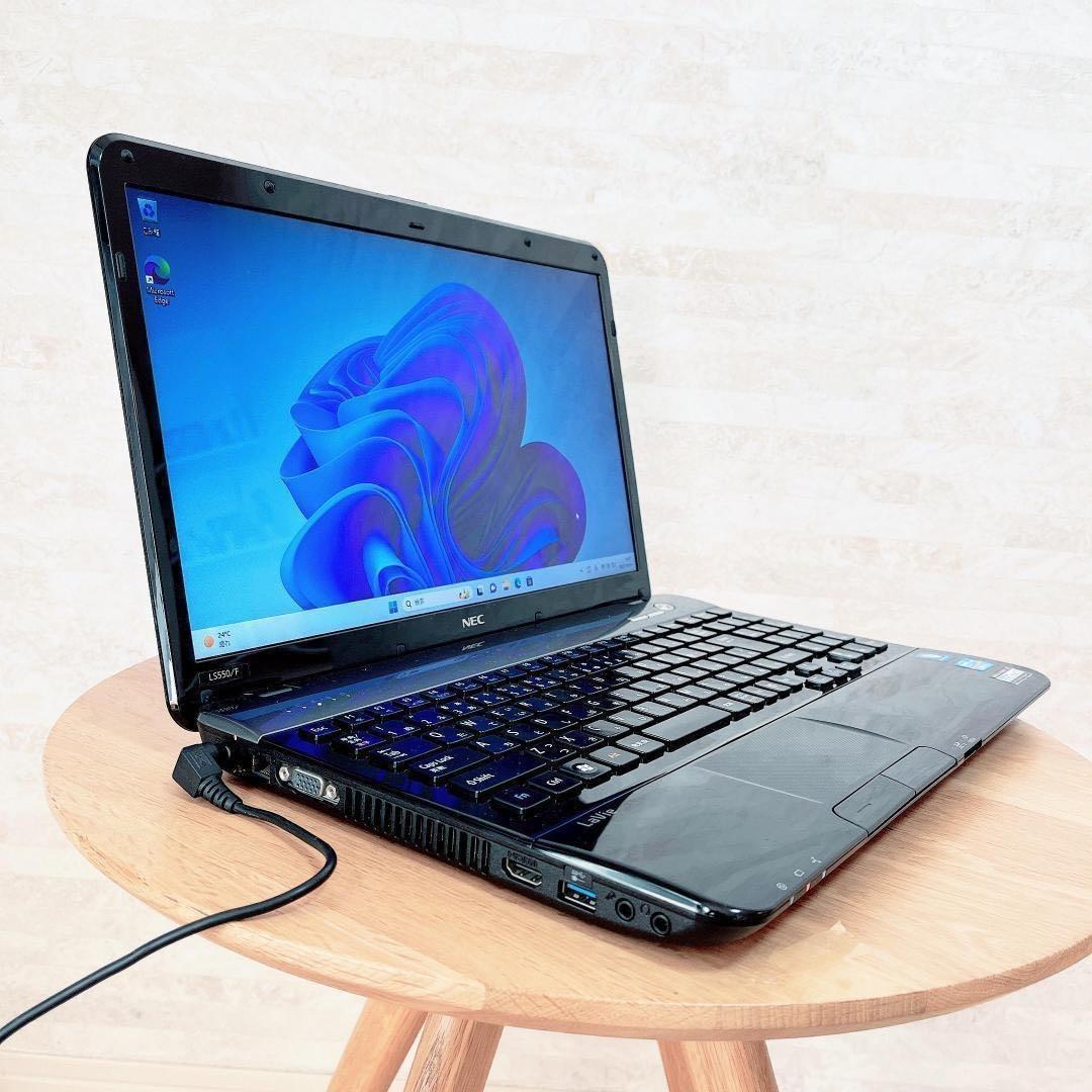 高スペックPC★NEC 高速起動 爆速SSD500GB オススメ品 Win11