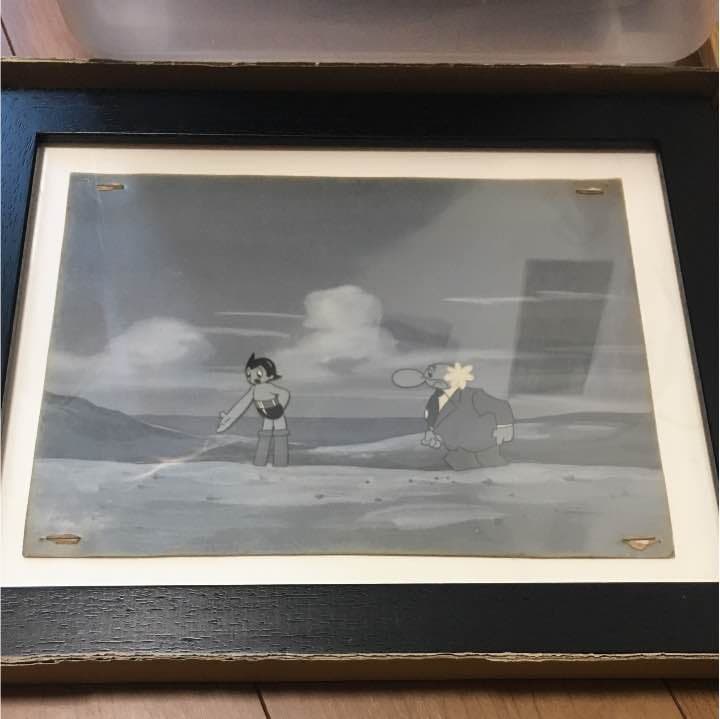 セル画 鉄腕アトム 白黒 超希少 虫プロ